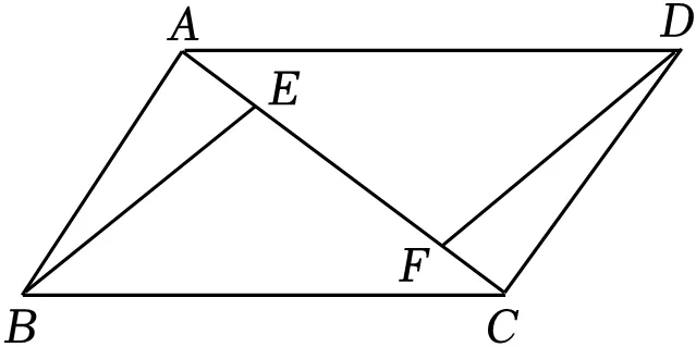 湖北省中考24年与25年中考题对比 第29张