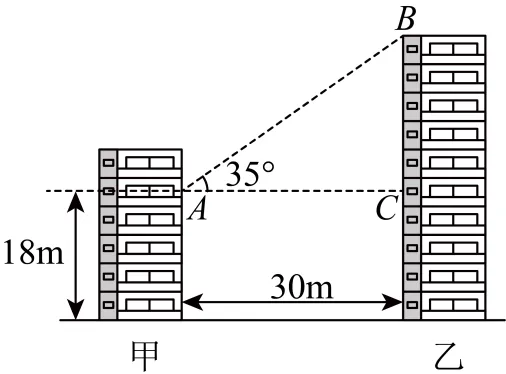 湖北省中考24年与25年中考题对比 第31张