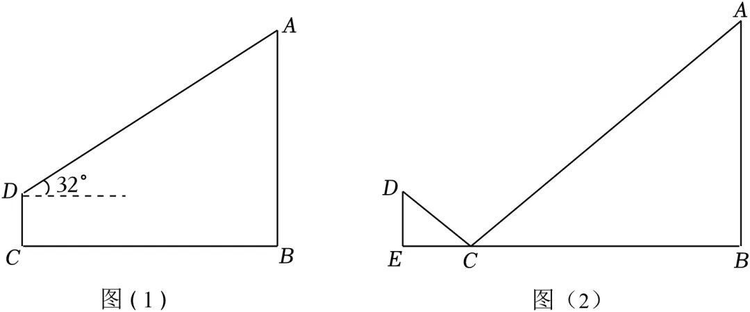 湖北省中考24年与25年中考题对比 第32张