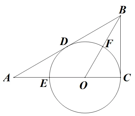 湖北省中考24年与25年中考题对比 第41张