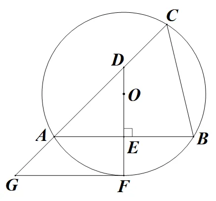 湖北省中考24年与25年中考题对比 第43张
