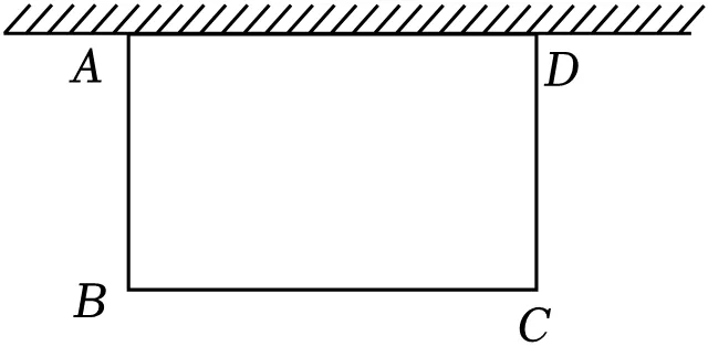 湖北省中考24年与25年中考题对比 第45张