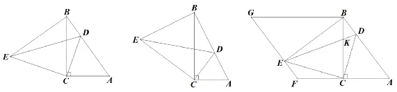 湖北省中考24年与25年中考题对比 第48张