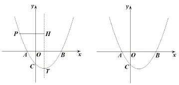 湖北省中考24年与25年中考题对比 第57张