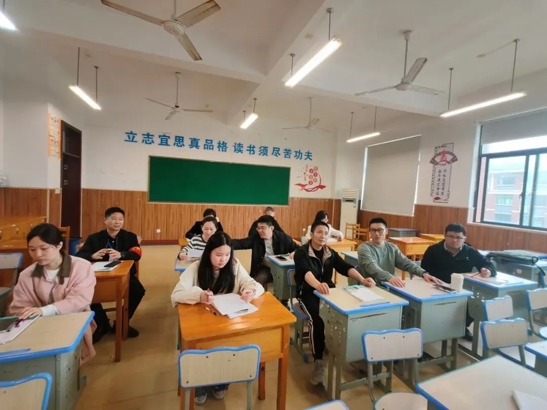 聚焦新中考 深耕新常规 共研复习课 ——新中考·新常规背景下的复习课研讨暨“南浦—海霞”联合教研活动 第16张