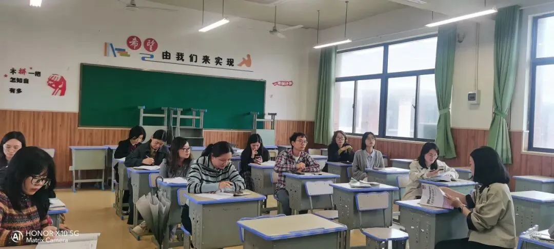 聚焦新中考 深耕新常规 共研复习课 ——新中考·新常规背景下的复习课研讨暨“南浦—海霞”联合教研活动 第20张