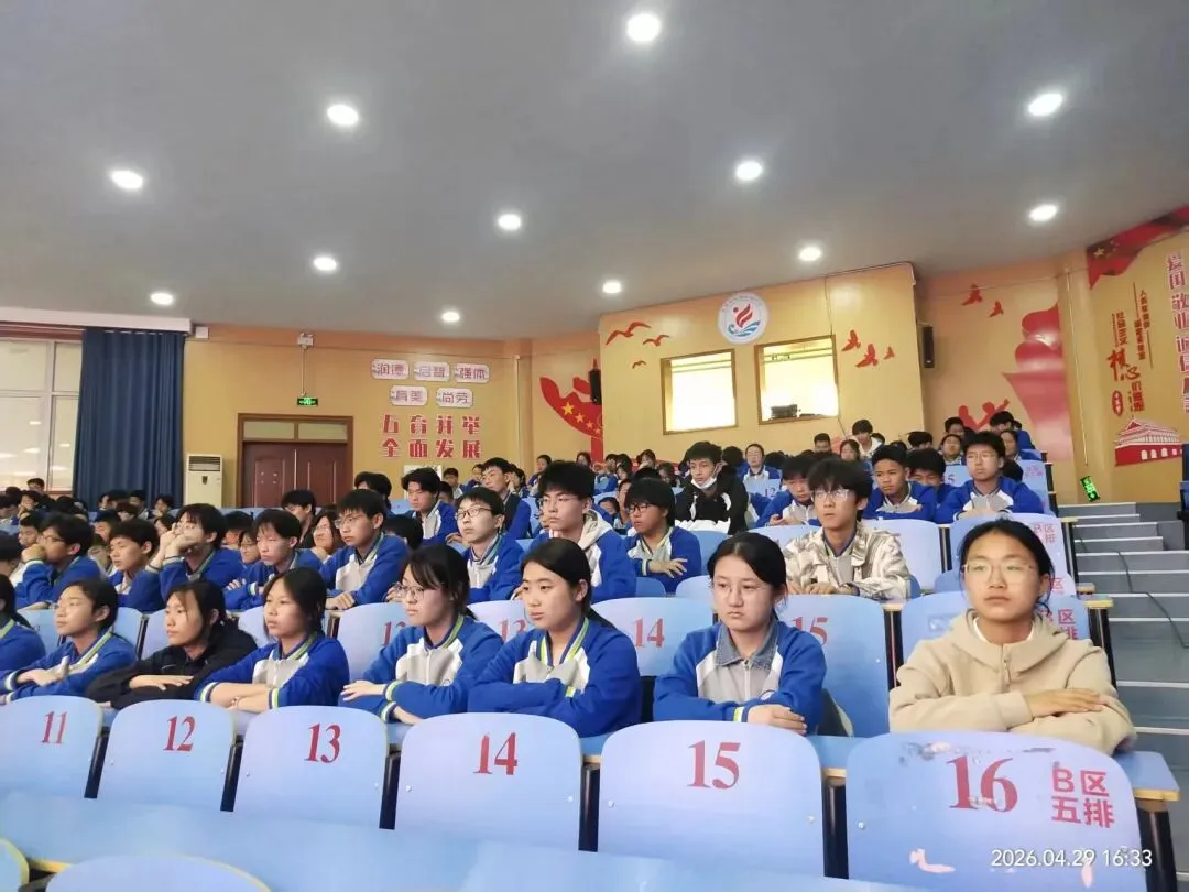 【教育教学】家校同心,决胜中考!直击九年级备考动员与学法指导现场会 第22张