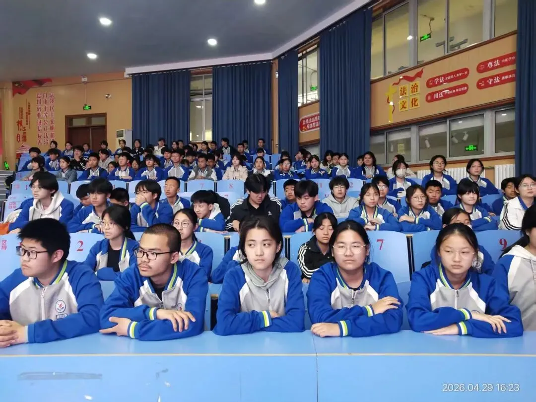 【教育教学】家校同心,决胜中考!直击九年级备考动员与学法指导现场会 第23张