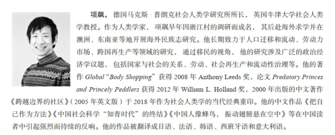 2026黄浦二模语文试卷分享以及作文解析 第7张