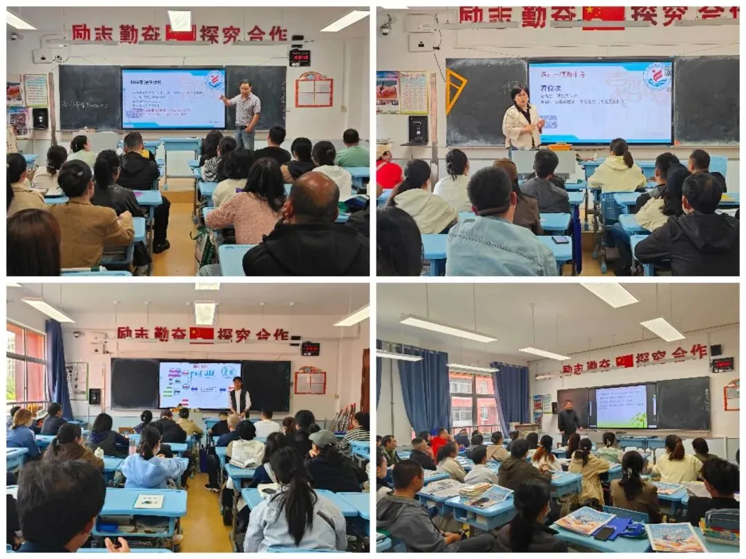 【教育教学】家校同心,决胜中考!直击九年级备考动员与学法指导现场会 第30张