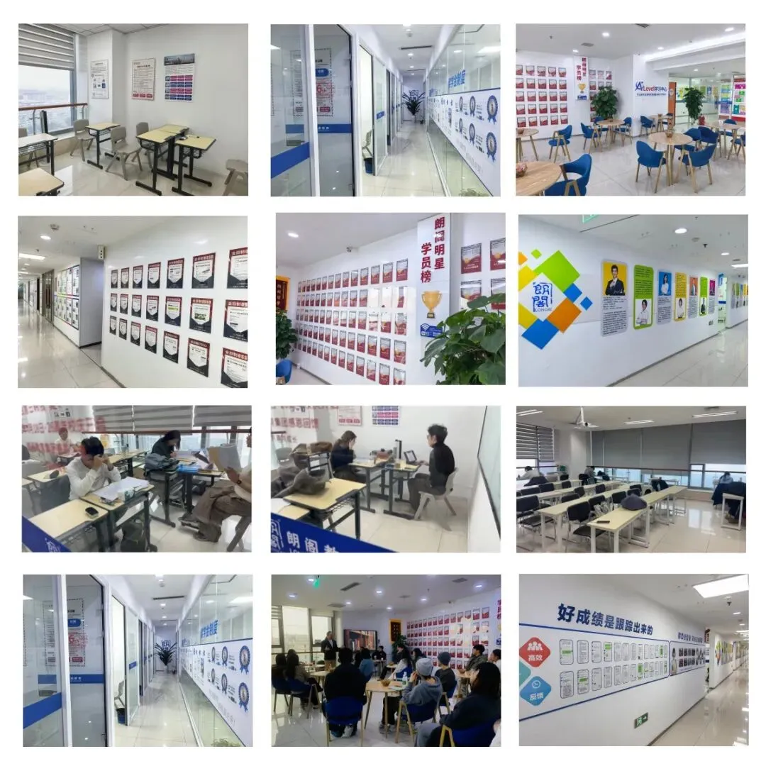 中考分够了,别栽在加试上!2026济南国际部加试考情盘点 + 通关方案 第4张