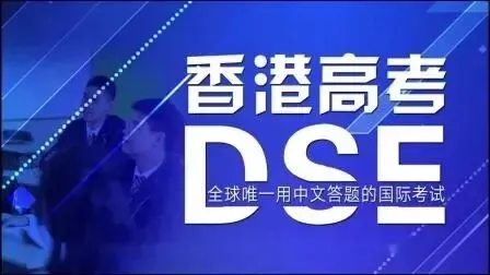 中考高考临近,优秀的家长已经开始这样做了 第2张