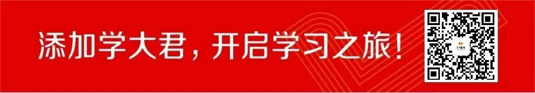 初中语文中考满分作文万能开头+结尾+满分范文,不要错过! 第2张