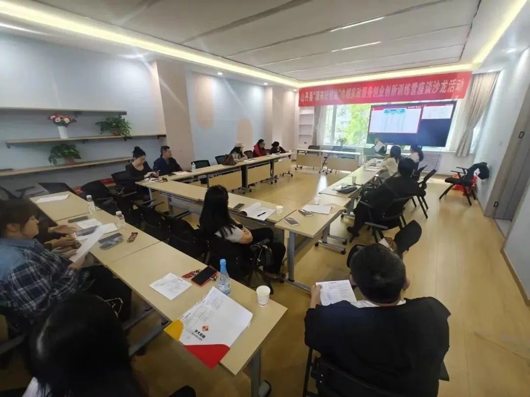 中考志愿公益讲座 | 省妇联精准助力万千家庭圆梦 第10张