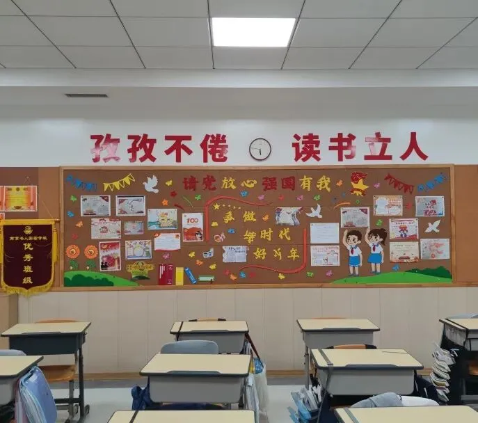 逆袭典范!中考3万位次稳进本科,南京书人实验学校铸就低进高出奇迹 第10张