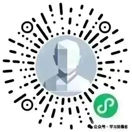 【湖北卷】【咸宁调研模拟考试】湖北省2026届高三(4月)咸宁调研(4.27-4.28开考) 第1张