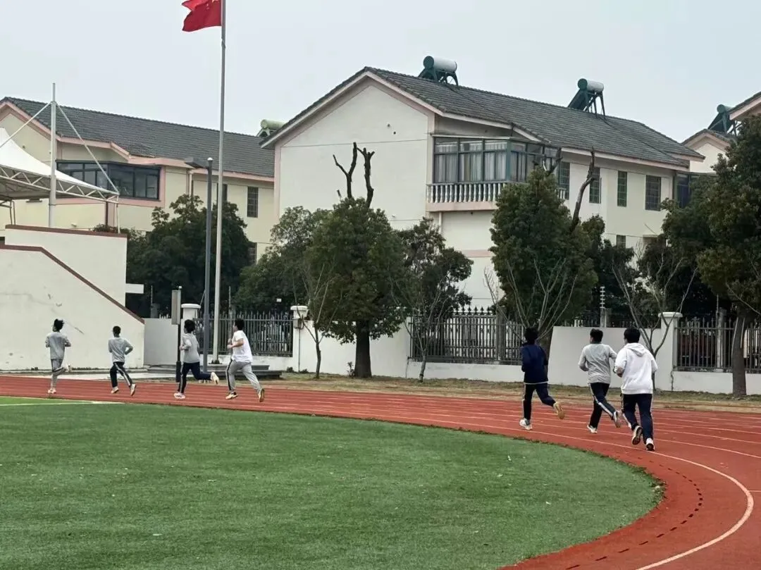 叮!请查收体育中考温馨提示 第14张