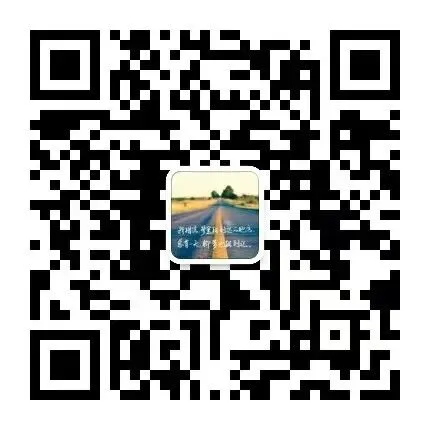 英语一翻译真题 2021年 解析 第5张