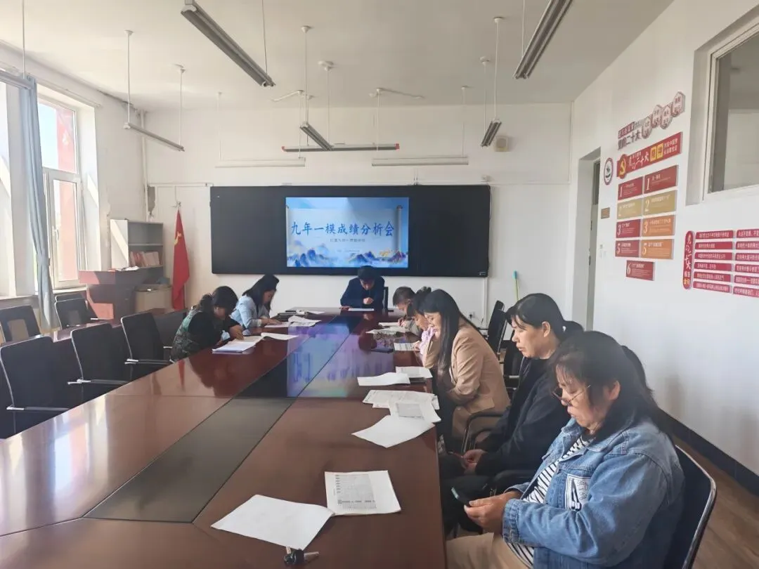 以爱为帆,共赴中考——红菱学校中考备考系列活动 第4张