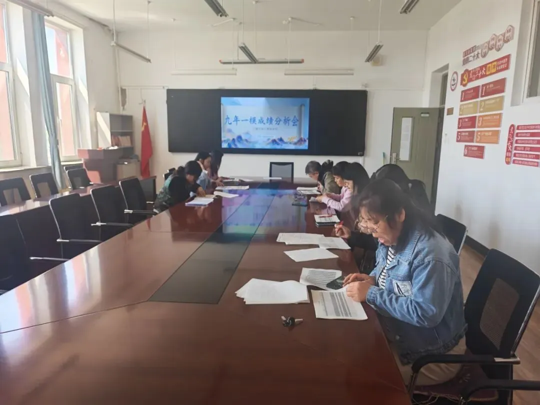 以爱为帆,共赴中考——红菱学校中考备考系列活动 第5张