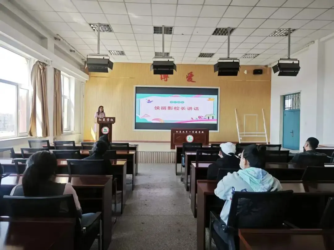 以爱为帆,共赴中考——红菱学校中考备考系列活动 第17张