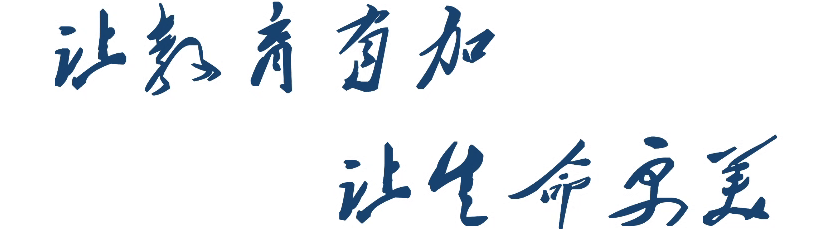 筑梦石门,领航中考 | 九年级学子石门中学研学暨区模颁奖典礼 第1张