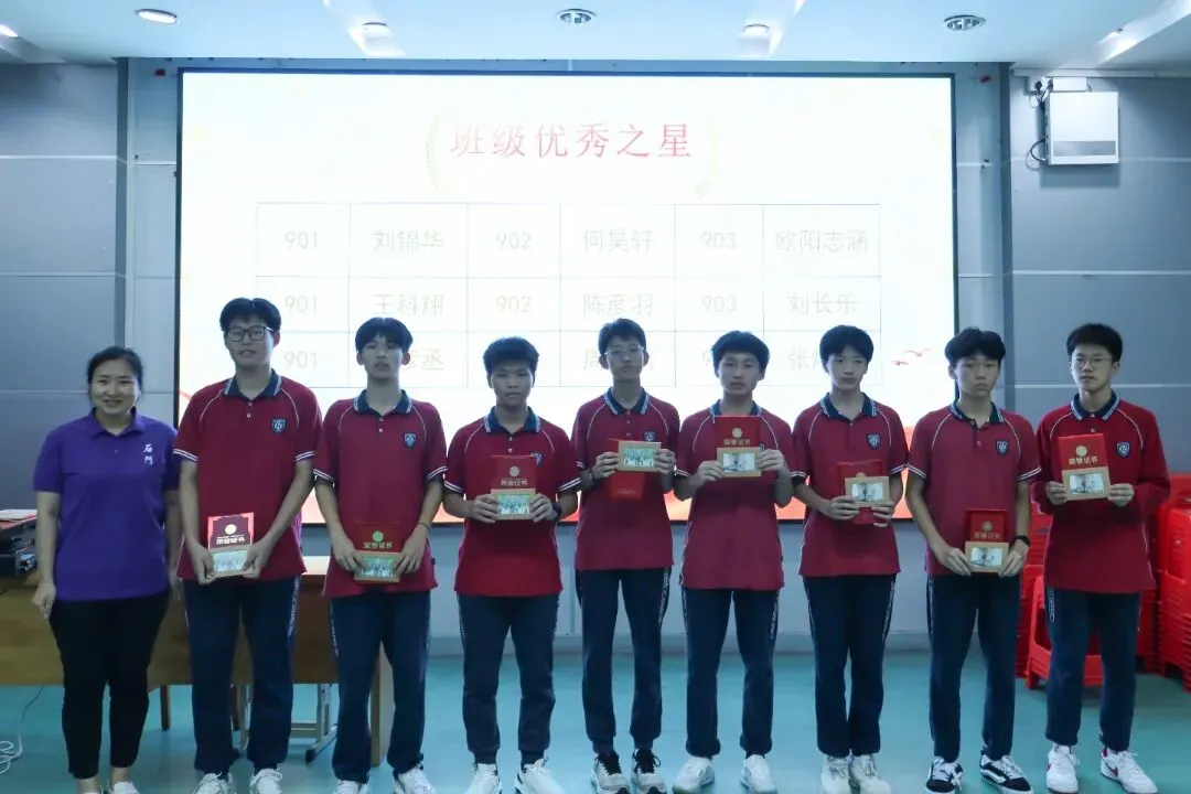 筑梦石门,领航中考 | 九年级学子石门中学研学暨区模颁奖典礼 第5张
