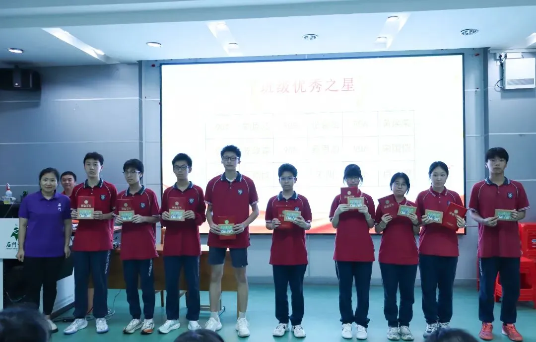 筑梦石门,领航中考 | 九年级学子石门中学研学暨区模颁奖典礼 第6张