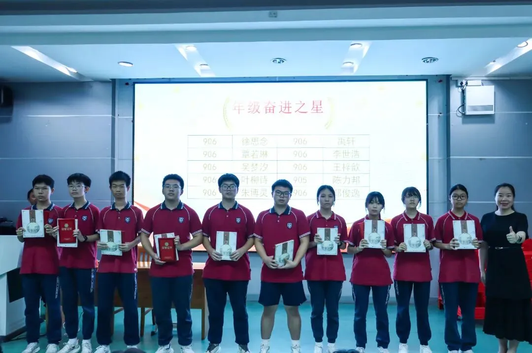 筑梦石门,领航中考 | 九年级学子石门中学研学暨区模颁奖典礼 第8张