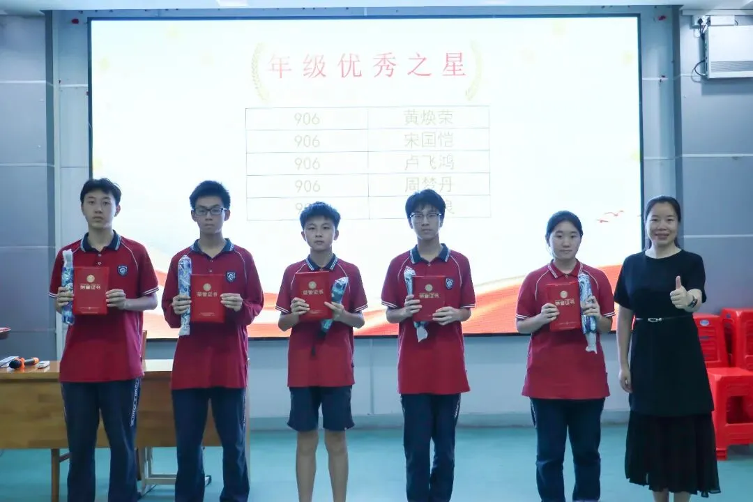 筑梦石门,领航中考 | 九年级学子石门中学研学暨区模颁奖典礼 第9张