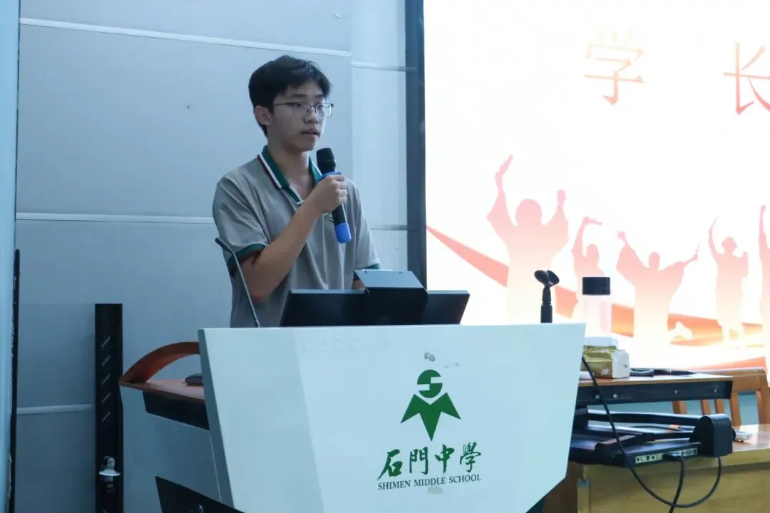 筑梦石门,领航中考 | 九年级学子石门中学研学暨区模颁奖典礼 第11张
