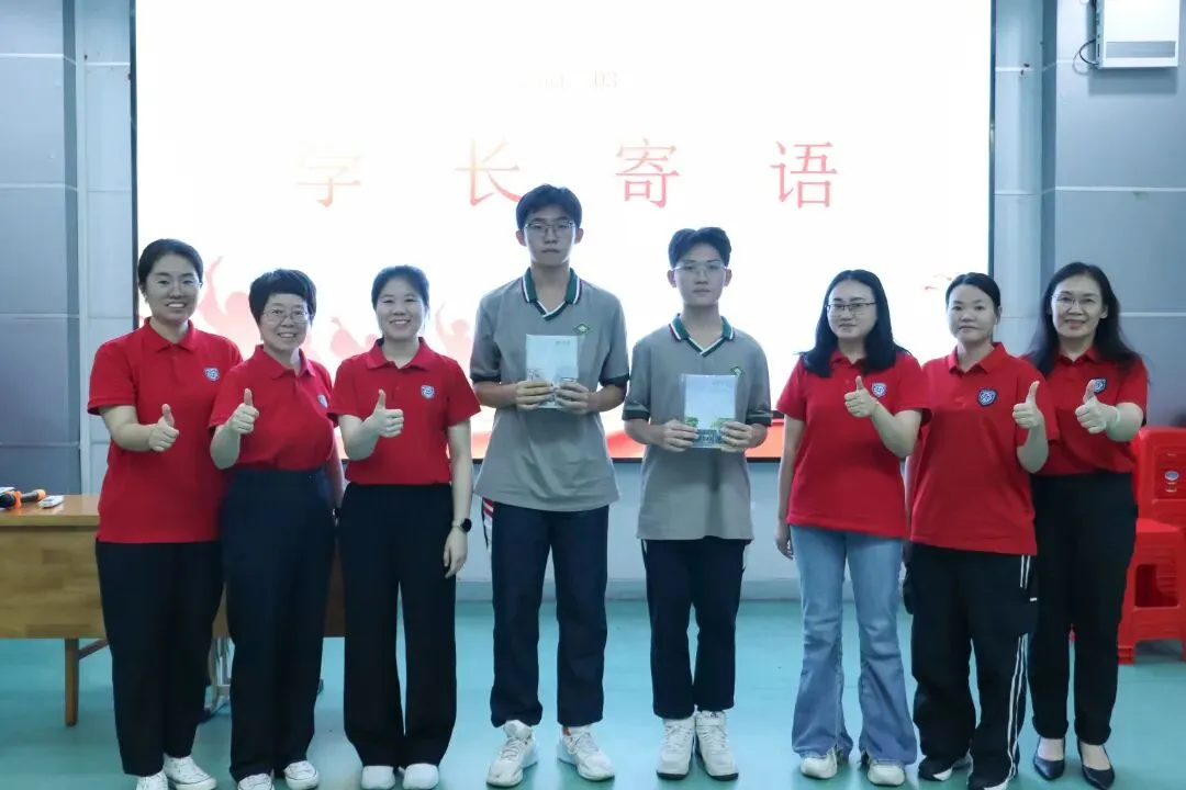 筑梦石门,领航中考 | 九年级学子石门中学研学暨区模颁奖典礼 第12张