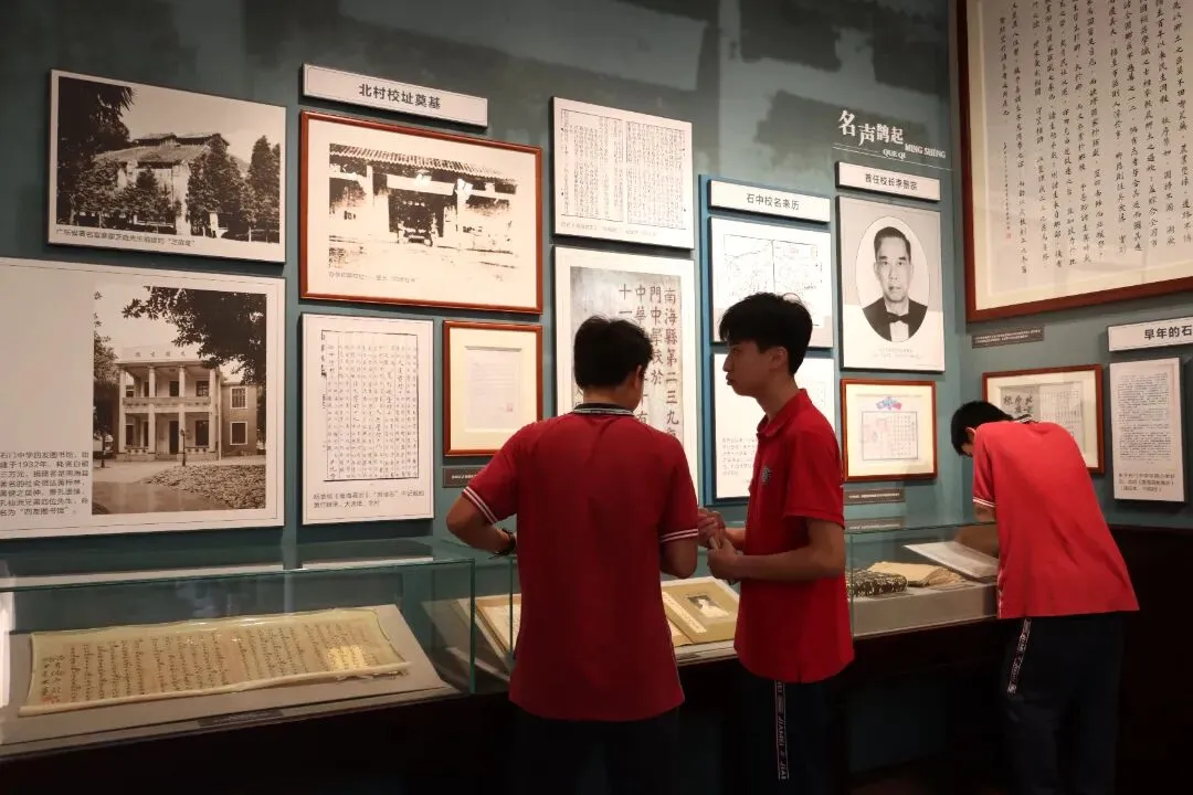 筑梦石门,领航中考 | 九年级学子石门中学研学暨区模颁奖典礼 第15张