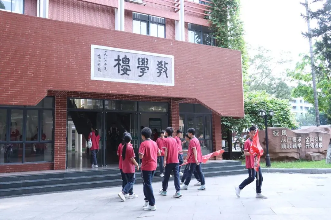 筑梦石门,领航中考 | 九年级学子石门中学研学暨区模颁奖典礼 第19张