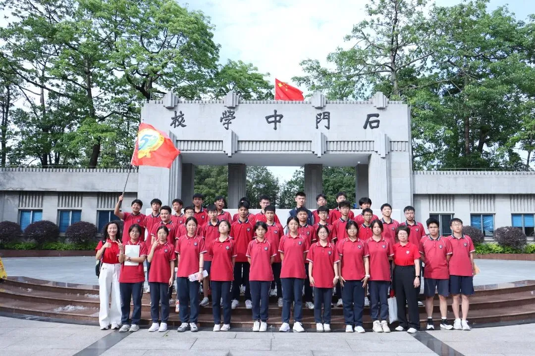 筑梦石门,领航中考 | 九年级学子石门中学研学暨区模颁奖典礼 第24张