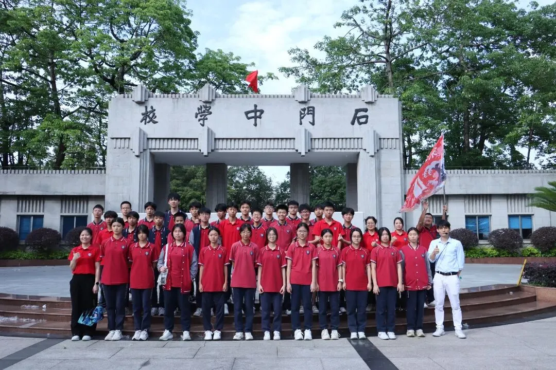 筑梦石门,领航中考 | 九年级学子石门中学研学暨区模颁奖典礼 第26张
