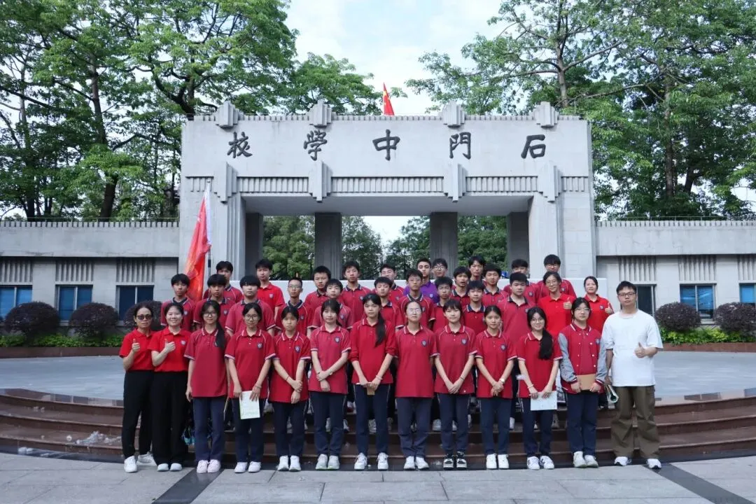筑梦石门,领航中考 | 九年级学子石门中学研学暨区模颁奖典礼 第27张