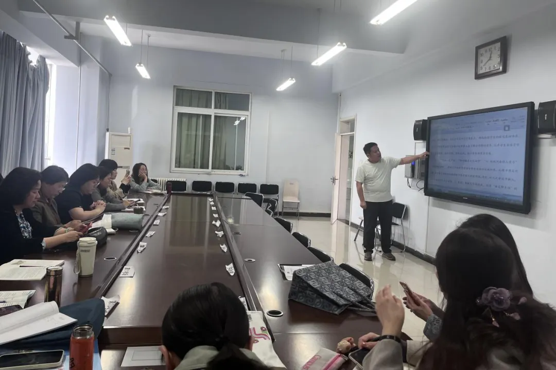 深耕试题研究 赋能中考备考 ——语文组教研活动纪实 第2张