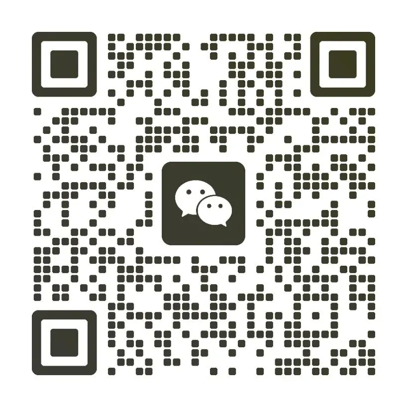 2026年4月25日贵州省考面试真题解析来啦! 第6张