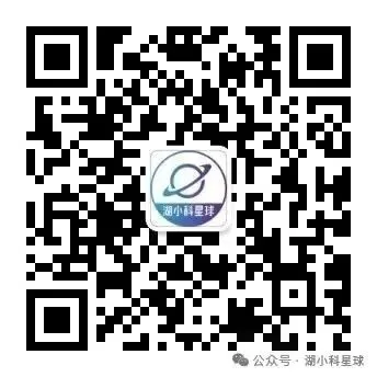 湖南科技大学历年期中期末真题来啦 第3张