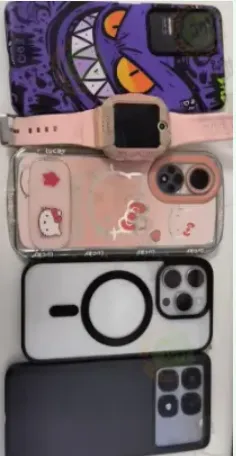 武汉凹凸教育|2026届全日制中考文化课招生简章 第72张