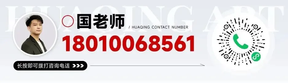【2026中考简章快讯】深圳市盐港中学中职自主招生章程 第27张
