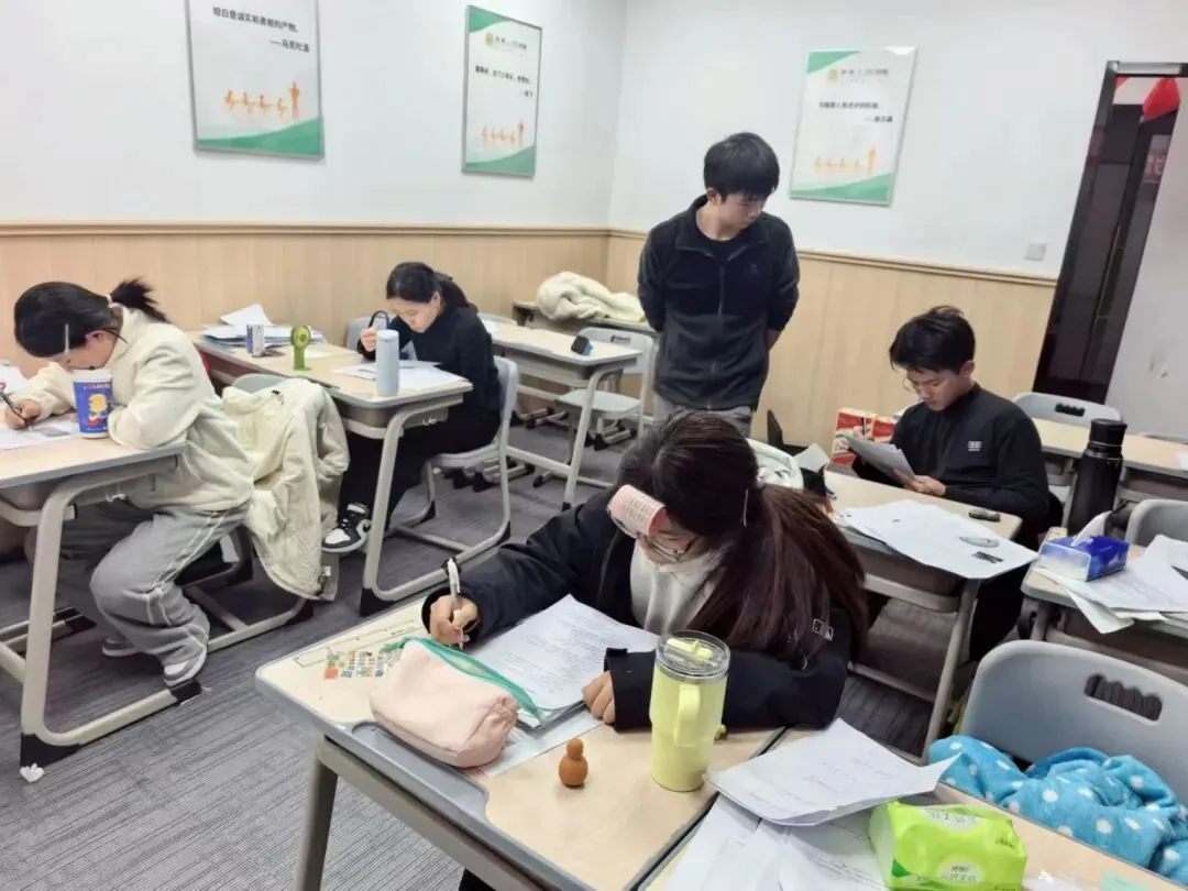 武汉凹凸教育|2026届全日制中考文化课招生简章 第80张