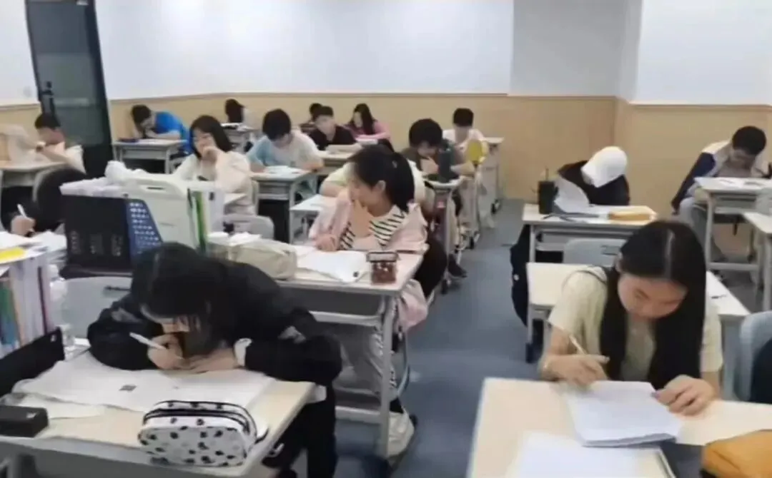 武汉凹凸教育|2026届全日制中考文化课招生简章 第91张