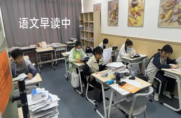 武汉凹凸教育|2026届全日制中考文化课招生简章 第96张