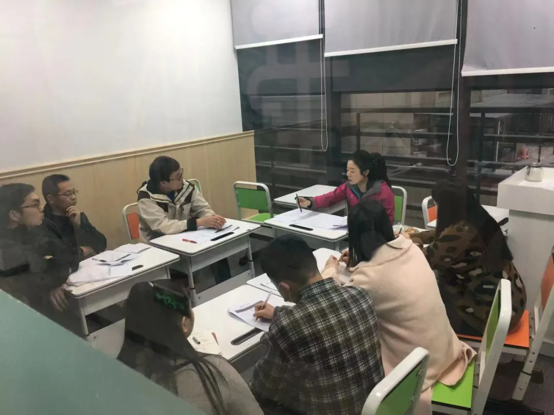 武汉凹凸教育|2026届全日制中考文化课招生简章 第111张