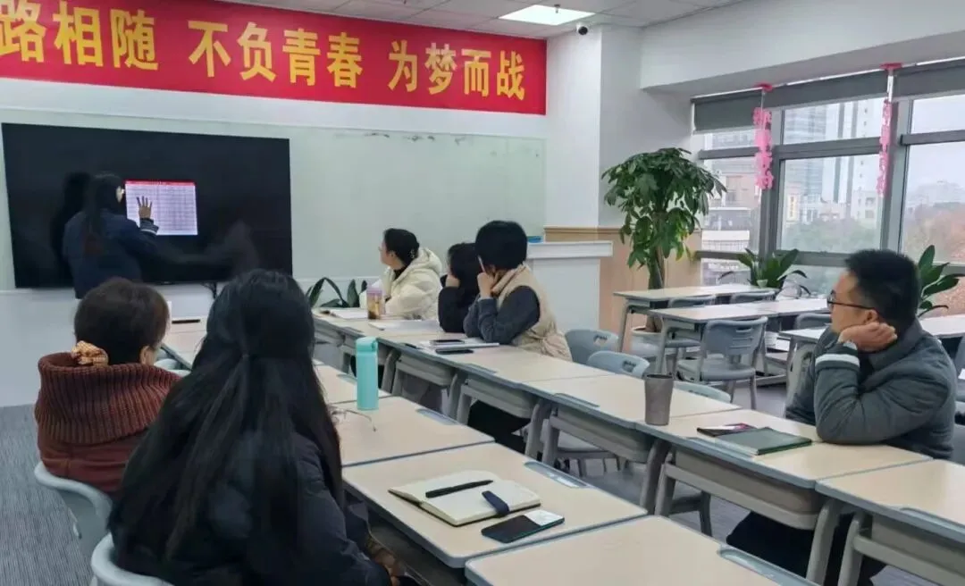 武汉凹凸教育|2026届全日制中考文化课招生简章 第114张