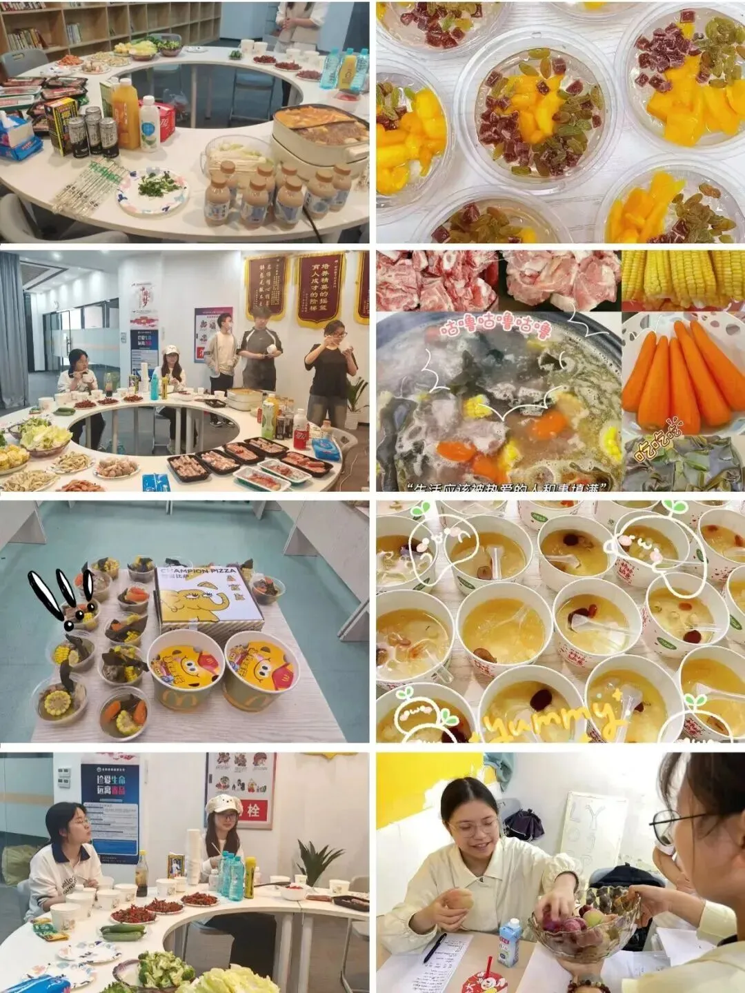 武汉凹凸教育|2026届全日制中考文化课招生简章 第128张