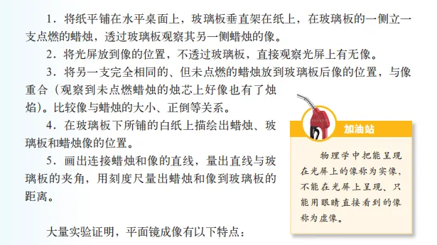 贵州中考时间2026年6月20日-6月22日|各科备考冲刺点睛最全攻略 第21张