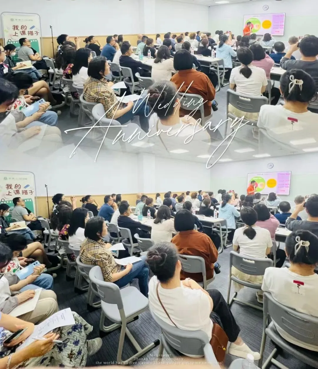 武汉凹凸教育|2026届全日制中考文化课招生简章 第132张